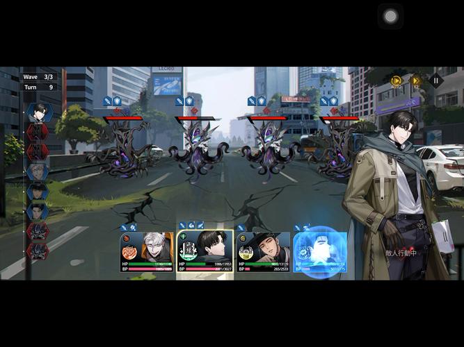 零始之门最新版