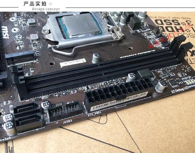 i59600kf配什么主板