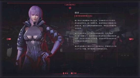 忍者龙剑传4为什么不出了