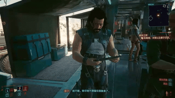 帕南魔蜥角色完整片段