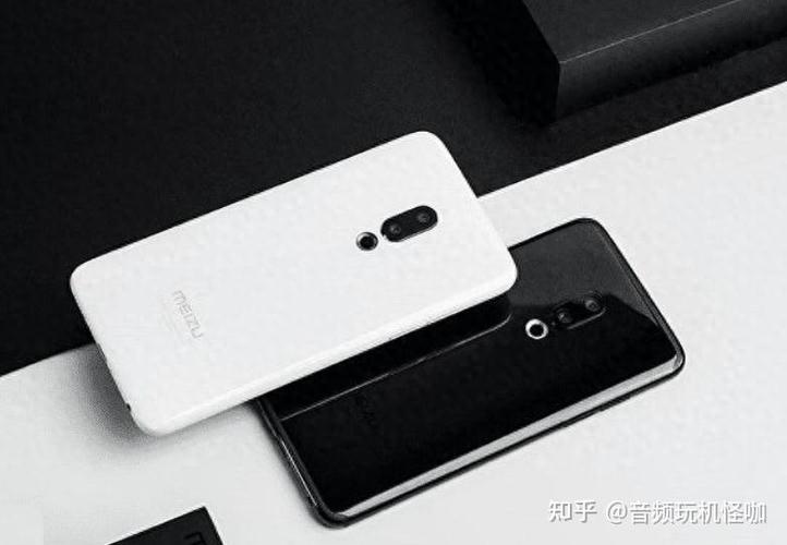 魅族属于什么档次截图