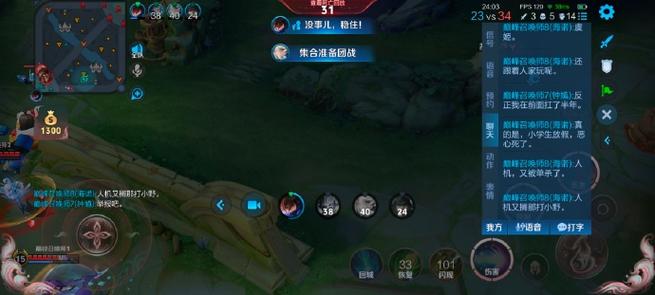 s42王者每日任务入口不见了
