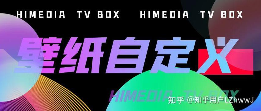 小米怎么自定义壁纸缩略图
