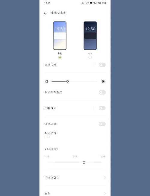 为什么oppo升级系统后就变卡缩略图