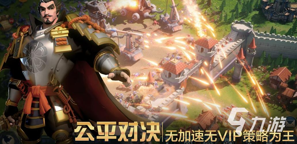 文明与征服官方网站下载图标