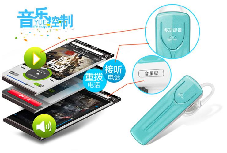 小米手机声道平衡怎么调
