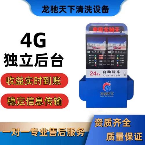 两个电脑主机一个显示器怎么切换图标