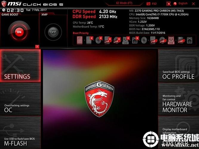 微星b450刷bios