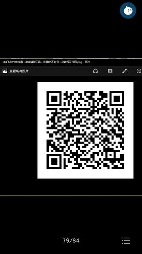 评论被折叠了暗示什么