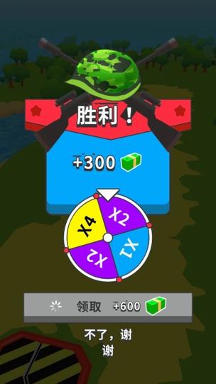 手机制造模拟器下载