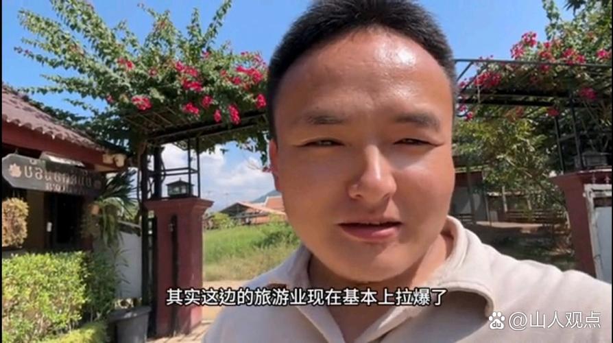 小胖墩阿水最新消息