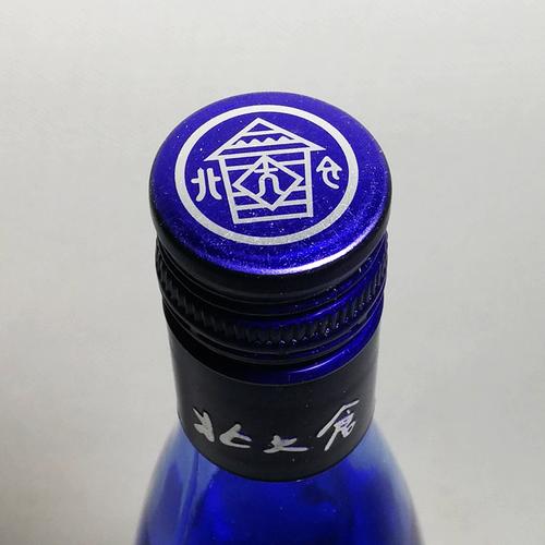 蓝色典藏46度蓝柔多少钱截图