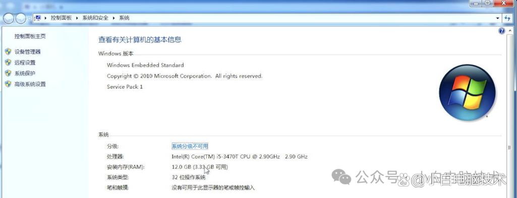 韩文系统怎么改成中文系统