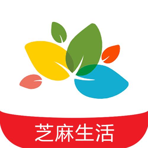 芝麻app官方正版下载