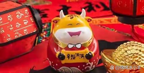二九偏偏有财来打一个生肖