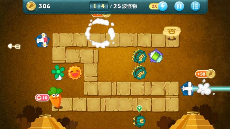 保卫萝卜沙漠10攻略图