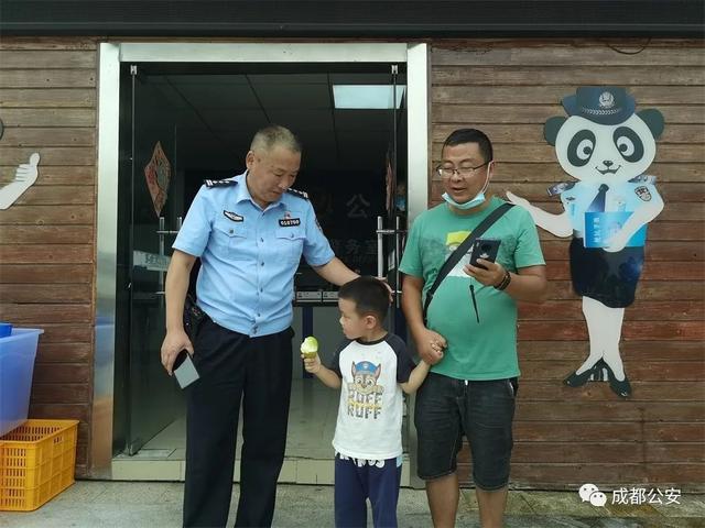 vivo手机丢失关机如何定位找回缩略图