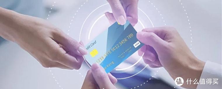 兴业银行信用卡状态异常缩略图