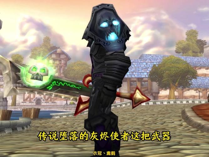 堕落的灰烬之影如何拿2把