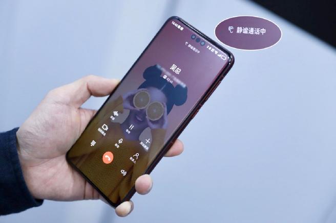 华为mate60pro通话杂音