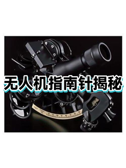 hypeimu陀螺仪