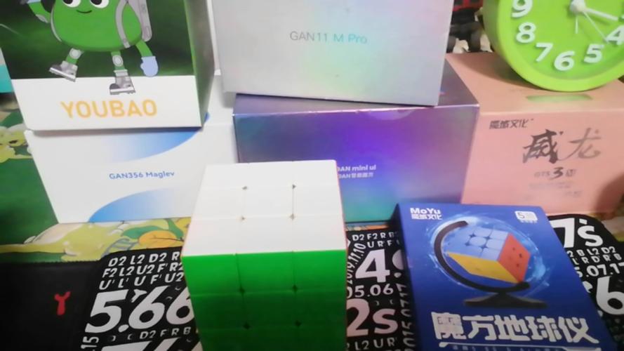 地球仪正版激活码图标