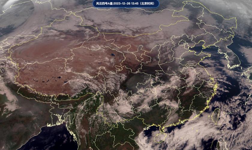 中国天气卫星云图实时预报缩略图