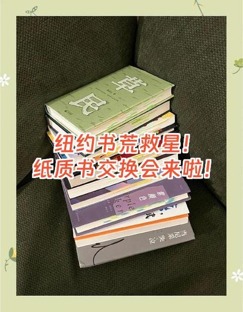 搜书大师书荒区不见了截图