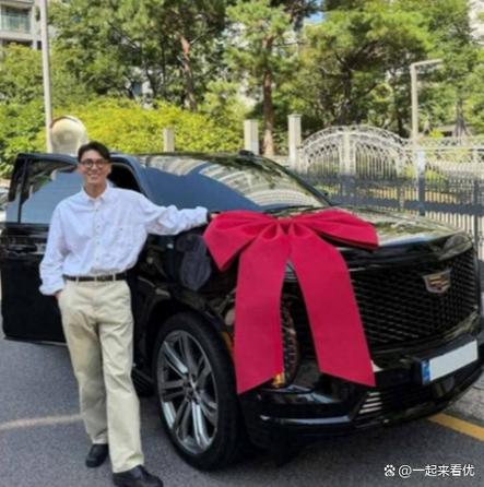 2亿豪礼