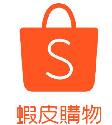 shopee虾皮网