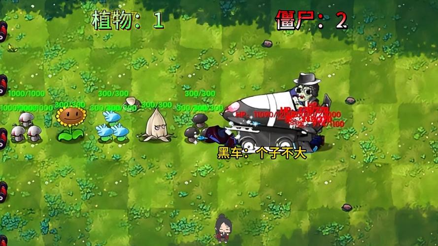 电子斗蛐蛐融合配音版