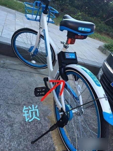 美团共享单车怎么关锁