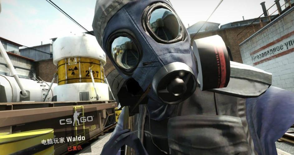 88csgo
