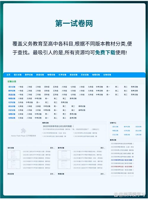 帮填问卷的网站截图