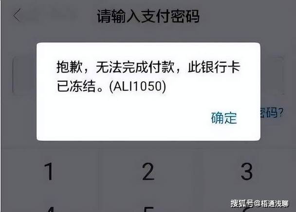 邮政银行卡转账限额怎么办