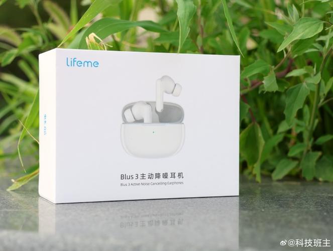 主动降噪最厉害三个品牌图标