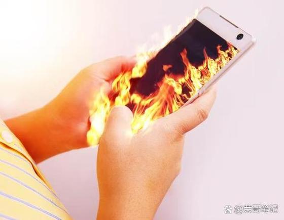 手机打游戏就发烫怎么回事