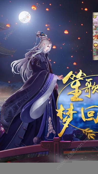 当皇帝破解版图标