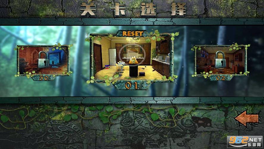 逃出100个神秘的房间攻略