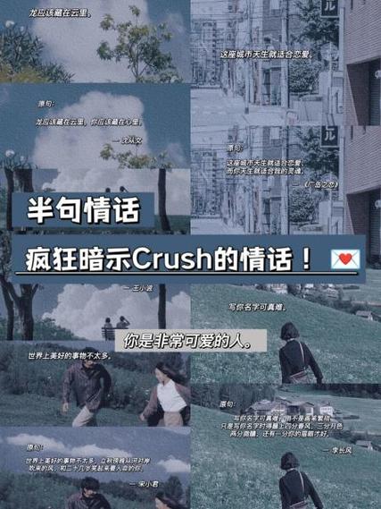 请你喜欢我全文免费阅读图标
