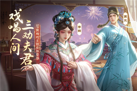 九游渠道服图标