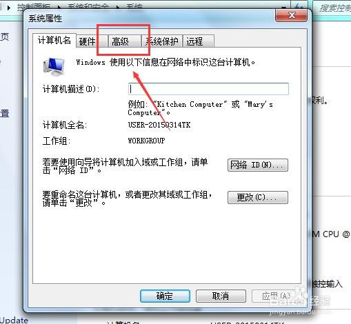 英雄联盟一进去就退出图标