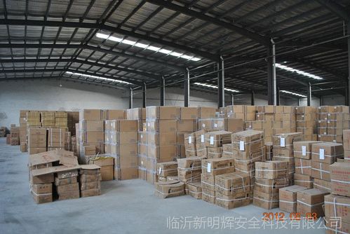 面具仓库图标