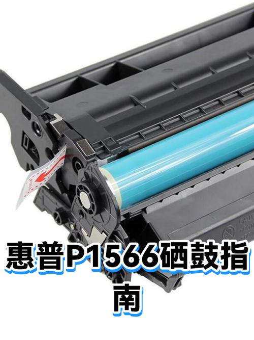 惠普打印机硒鼓哪个牌子好