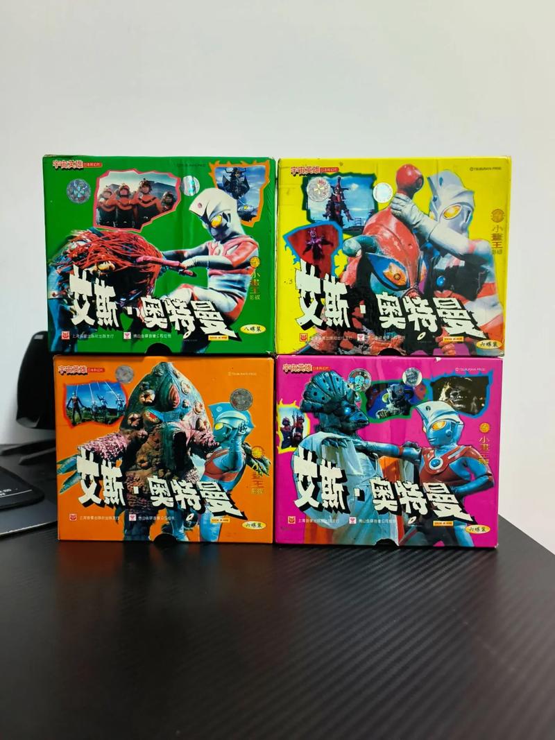 奥特宇宙英雄(叶梅)内购