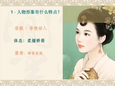 花间派和婉约派区别截图