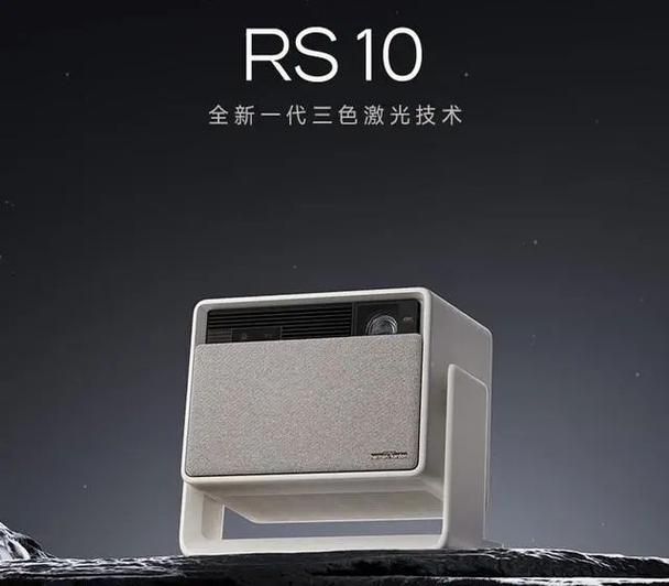 极米投影仪强制恢复出厂