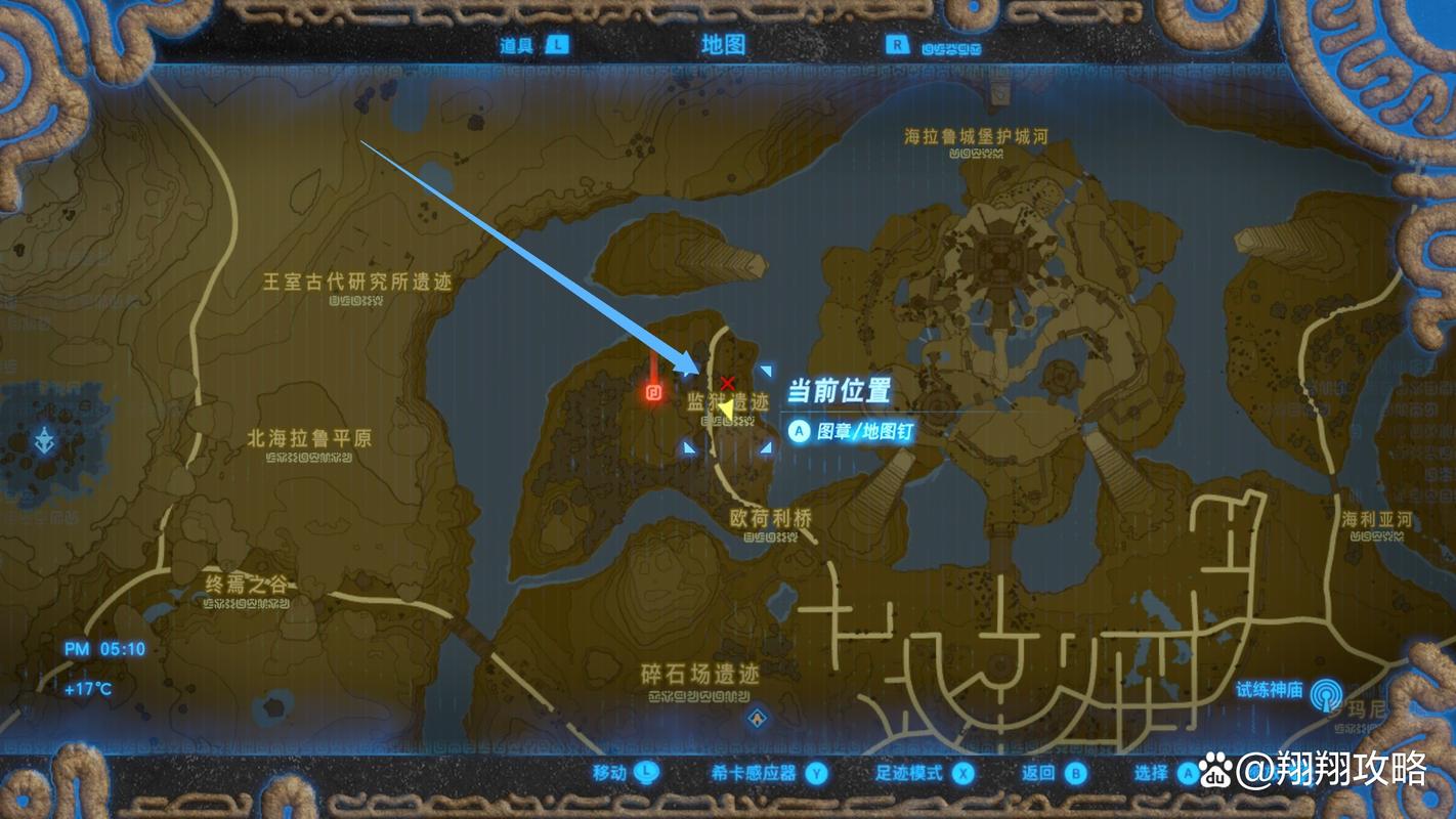 妖精绿衣在哪个位置图标