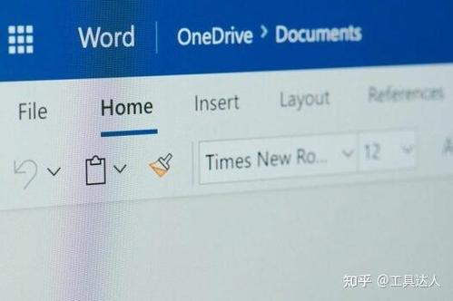 win10重置后如何恢复原先的应用截图