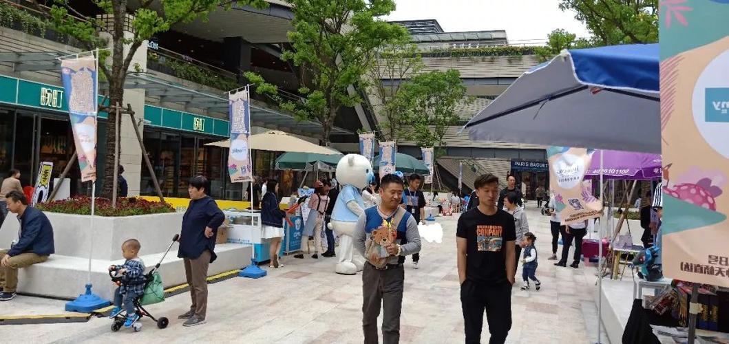 狂欢超市怎么用手机玩截图
